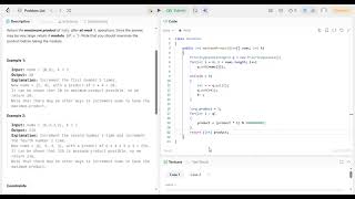 2233. Maximum Product After K Increments | Java | Leetcode | Priority Queue | DSA