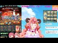 【グラブル】水古戦場本戦3日目！200hellまったりフルオート！！【グランブルーファンタジー】