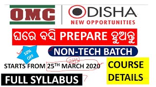 OMC (Jr. Executive Assistant) detailed syllabus analysis, new batch starts from 25th march 2020