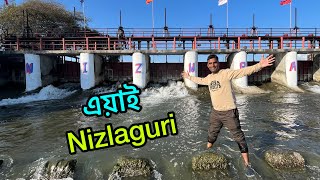 এটা ধুনীয়া পিকনিক Spot Nizlaguri Picnic spot #picnic #picnic2023