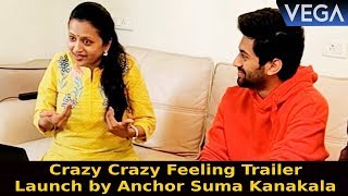 Crazy Crazy Feeling Movie Trailer Launch by Suma Kanakala || Viswant, Pallak Lalwani, Saranya