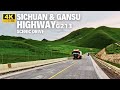 Zoige Sichuan to Luqu Gansu - China Highway Scenic Drive 4K