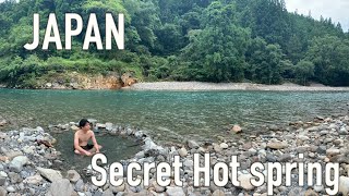 【Secret hot spring in Japan】/ Top5 秘湯 川湯温泉 和歌山県