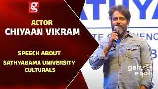 Chiyaan VIKRAM Performs Thalli POGATHEY at Sathyabama University Culturals 2019 | Part 2