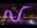 2024竹北燈節「天光漫舞」主燈秀 ｜zhubei lantern festival light show