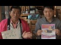 【元祖マー坊チャンネルＳＰno5】 観音池公園 bekery kitchen sakura編 宮崎県都城市