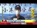 不是我違規！ 警誤植「車牌少1字」罰單寄錯人　警方坦承疏失