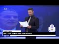 debat plus me ermal pandurin fatmir limaj