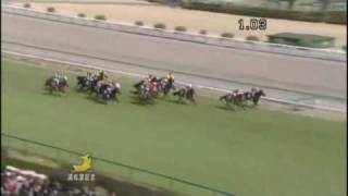 2009 高松宮記念 TAKAMATSUNOMIYA KINEN