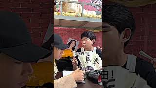 我是人间清醒，永远不会谈恋爱的 #李宗恒#内容过于真实 #搞笑#shorts