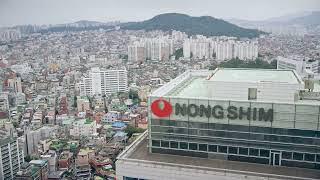 Nongshim Engineering Drone View