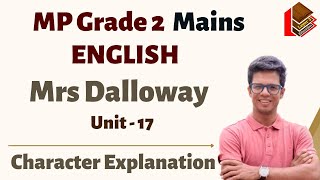 Mrs Dalloway Unit - 17 Mp grade 2 English mains