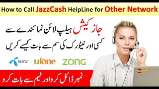 Jazzcash Helpline Number for Other Network | Telenor | Zong | Ufone