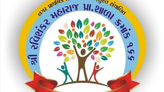 ઘડિયાગાન બાર નો ઘડીયો 10 જુલાઈ 23