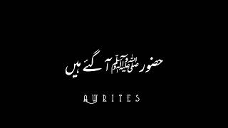 falak ke nazaro zameen ki baharon | black screen status | Urdu Lyrics