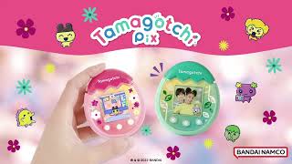 Learn about visiting the Character Rooms in Tamagotchi Pix!