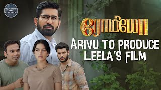 Arivu to Produce Leela's Film | Romeo Movie Scenes | Vijay Antony | Mirnalini Ravi | Vinayak