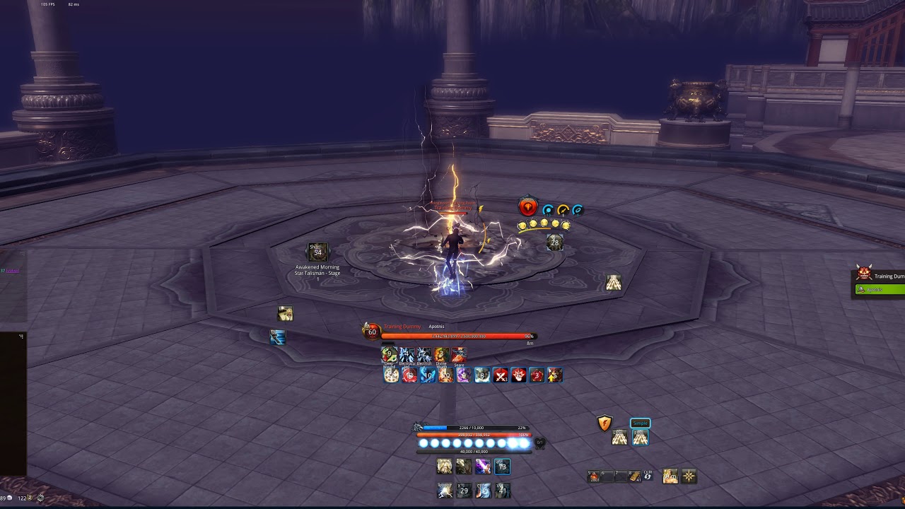 Fm 3rd Spec Burst Youtube