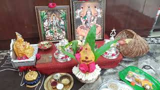 அட்சய திருதியை சிறப்பு பூஜை /Akshaya trithi pooja.