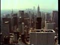 1986(or earlier) footage of Manhattan, New York, from VHS (very short)