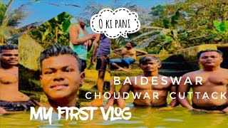 Best Place In Choudwar | BaideswarTemple | baideswar temple choudwar odisha