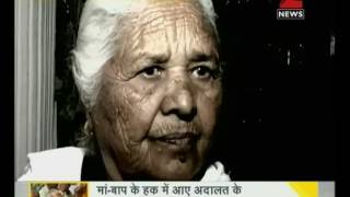 DNA: Analysing why elder people fight for their rights in India?