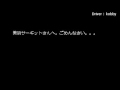 美浜サーキット 40r ドリフト アルテッツァ