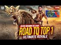 Rank Top 3 In Ultimate Royale | Aj #2 Valy Ko Kabu Karna✅😱 | Pubg Mobile | HOW BRAND LIVE