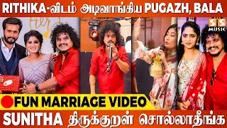 ❤️ Rajini Voice-ல் மணமக்களை வாழ்த்திய Azhar, Pugazh - Rithika Tamil Selvi Marriage Video