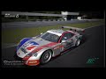 【gt6】honda weider hsv 010 super gt 11 b spec suzuka 【replay】