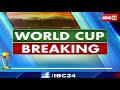 south africa vs afghanistan highlights full match world cup 2023 rsa vs afg highlights