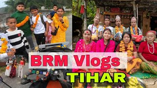 TIHAR KO VLOG DHILO AAYO😔||TIHAR TA GAUN MAI LAMAILO😋 @brmvlogs109#deusivailo