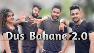 Dus Bahane 2.0 Dance | Baaghi 3 | The Dazzlers Choreography