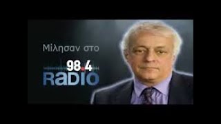 Σαλβίνι, Ζέχοφερ και.. η Αφροδίτη της Μήλου..