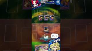 難解パズルデュエル「ドラゴンの支配者」の攻略方法＠遊戯王デュエルリンクスβテスト