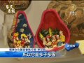 【葫蘆文物_文化藝術】百件葫蘆特展 展現吉祥福祿