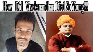 How Did Swami Vivekananda Died So Young? || Reason Explained In Tamil || Mayavan || Tamil Vlogger