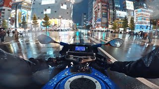 Tokyo Autumn Rain 4K Motorcycle Ride GoPro POV GsxR1250