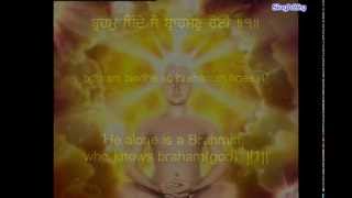 Gurbani on jaat-paat (caste)