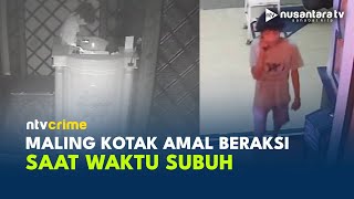 Terekam CCTV! Aksi Pencuri Maling Kotak Amal di Masjid di Depok | NTV CRIME