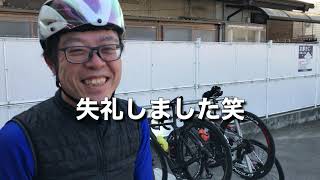 ＃７９【ロードバイク】ET朝食会① 堺浜クリテリウム第三戦おっさんずカップ優勝の埋めぴょん登場