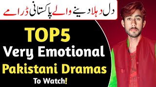 Top 05 best pakistabi Dramas ||Best pakistani Dramas Serials you must Watch | Pakistani Serial