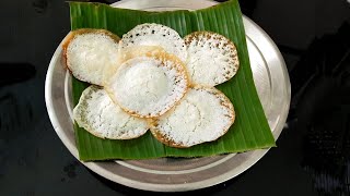 പാലപ്പം 😊👌😀...  (Paalappam)