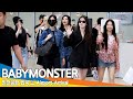 [4K] 베이비몬스터, 사랑 넘치는 몬스티즈와 티키타카~ (입국)✈️BABYMONSTER Airport Arrival 2024.9.22 Newsen