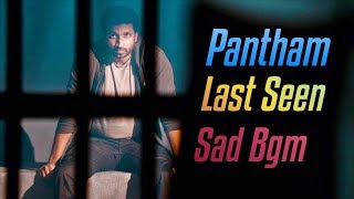 Pantham | Lockup | Sad Feeling Bgm | Gopichand | Emotional Ringtone | Download Link 👇
