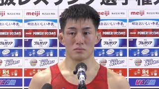 令和5年度明治杯レスリング全日本選抜選手権大会　優勝インタビュー 河名真偉斗