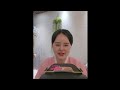 20250130 거북핑 서리화님 틱톡라이브 asmr 프라닭 치킨 먹방