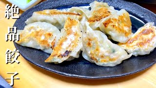 【絶品餃子レシピ】白菜とキャベツを使って６０個作る🥬dumplings recipe🥟ENG