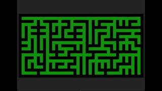 Maze Generation - Sidewinder with flooding