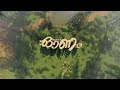 Onam Special Whatsapp Status Malayalam | Harichandana Malarile song #viral #trending #kerala #onam